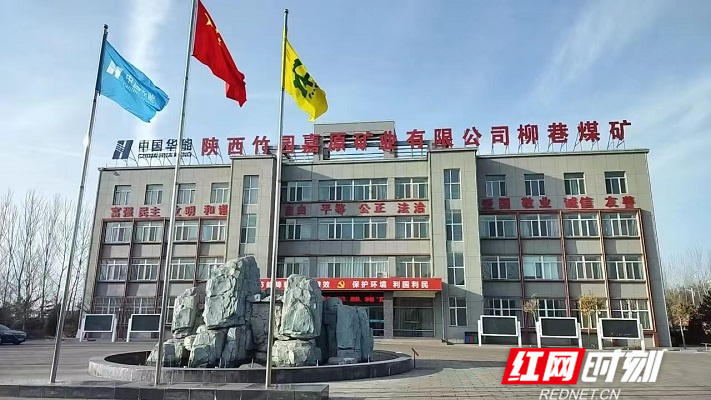 微信图片_20250519160734_副本.jpg