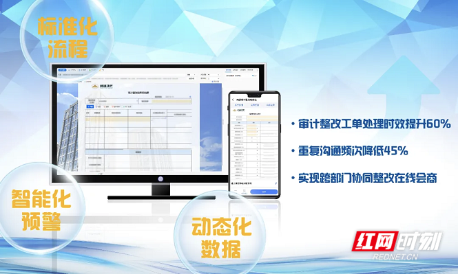 微信图片_20250519212507.png