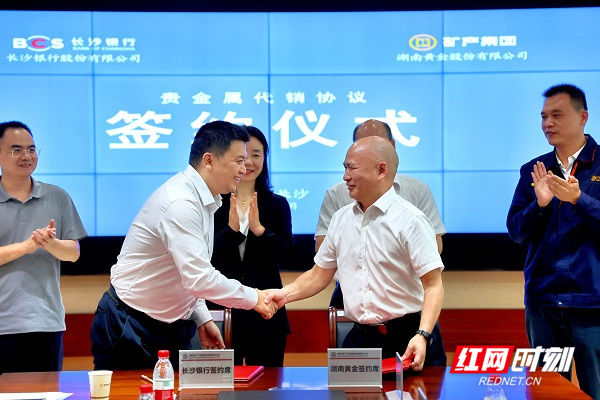 微信图片_20250528182645.jpg