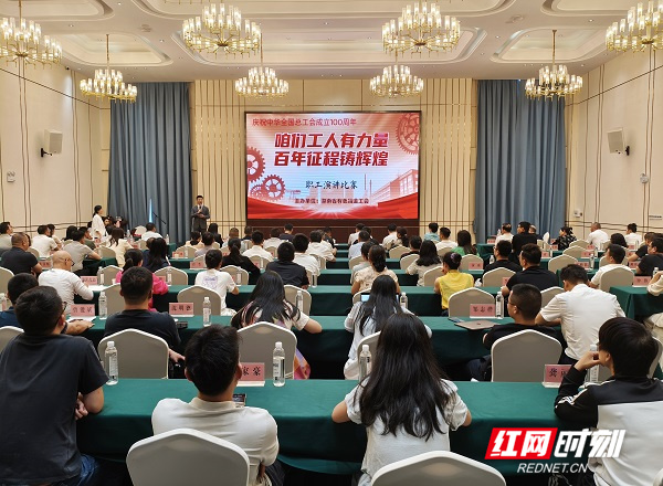 演讲比赛现场.jpg