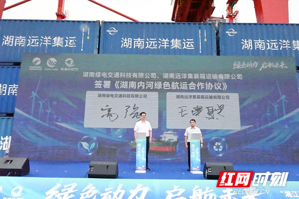 微信图片_20250619162639.jpg