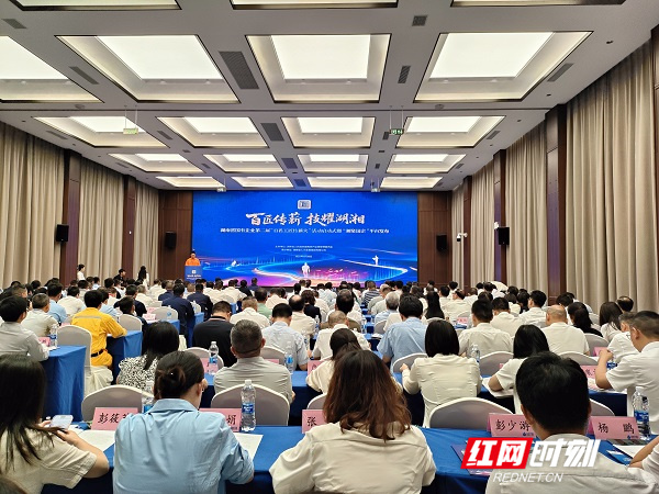 微信图片_20250620144613.jpg