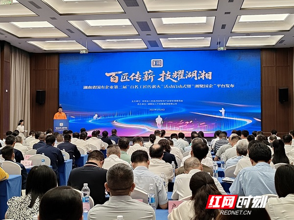 微信图片_20250620144618.jpg