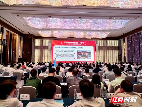 微信图片_20250625212448.jpg