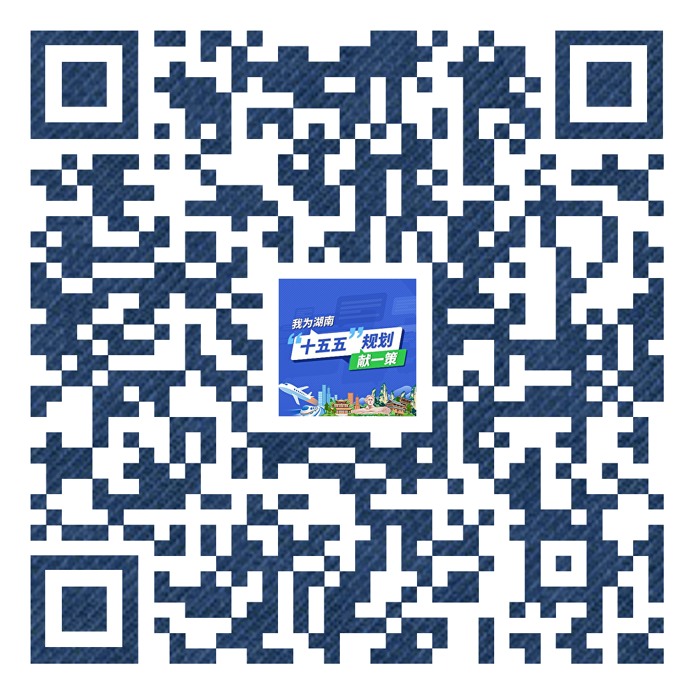 微信图片_20250625194747.png