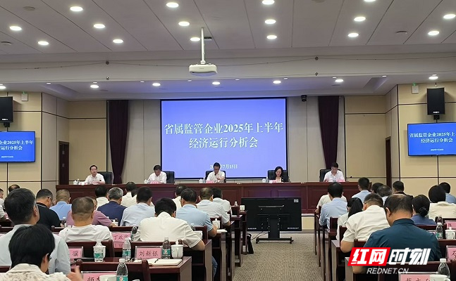 微信图片_20250715191430.jpg