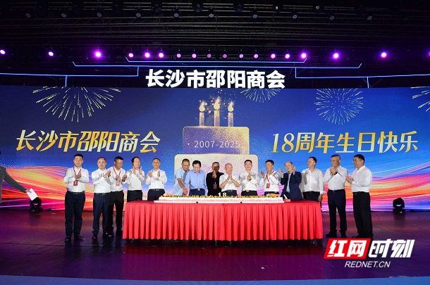微信图片_20250928194537_11_1607.jpg