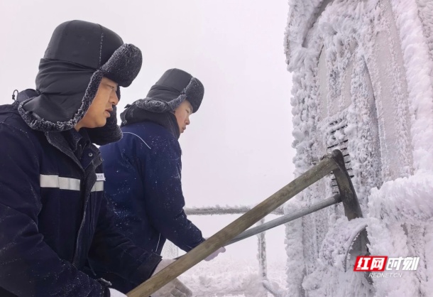 微信图片_20260130164631_1277_22.jpg 微信图片_20260130164631_1277_22.jpg