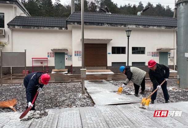 微信图片_20260130164644_1279_22.jpg 微信图片_20260130164644_1279_22.jpg