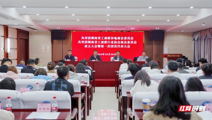 微信图片_20261030164701_170_338.jpg