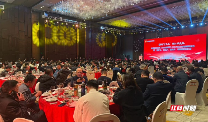 微信图片_20260215163004_1436_22.jpg 微信图片_20260215163004_1436_22.jpg