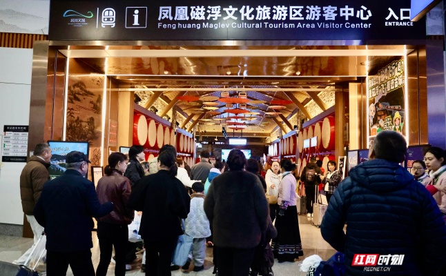 春节 (4).jpg 春节 (4).jpg