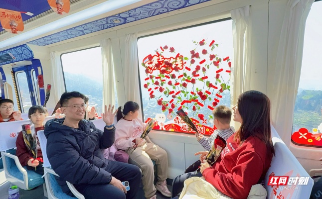 春节 (2).jpg 春节 (2).jpg