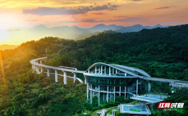 凤凰磁浮观光快线揽胜站。.jpg 凤凰磁浮观光快线揽胜站。.jpg