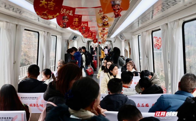 春节 (1).jpg 春节 (1).jpg