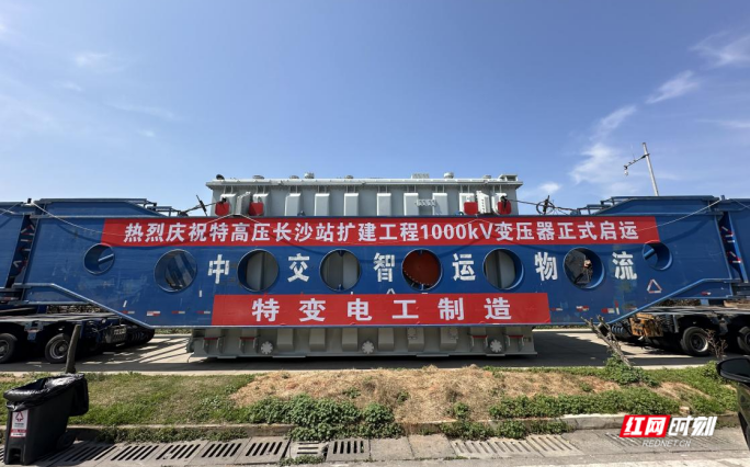 车辆停靠瓷城服务区.png 车辆停靠瓷城服务区.png