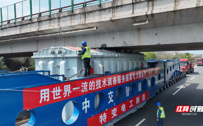 大件运输车组降板通行上跨桥梁.png 大件运输车组降板通行上跨桥梁.png