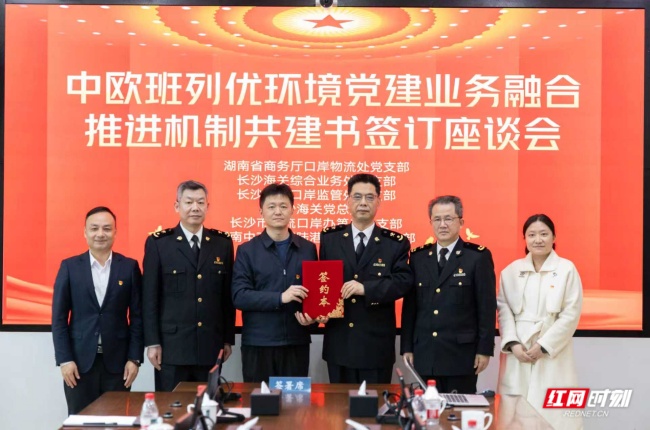 微信图片_2026-03-26_160323_243.jpg 微信图片_2026-03-26_160323_243.jpg