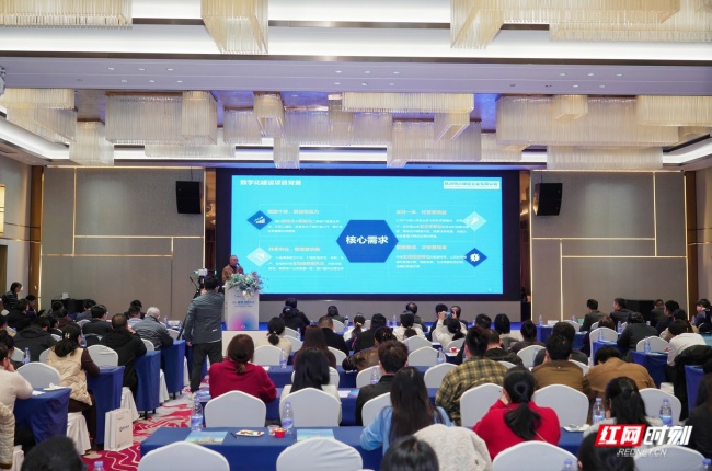 DSC02857-4457732329株洲 金蝶.jpg