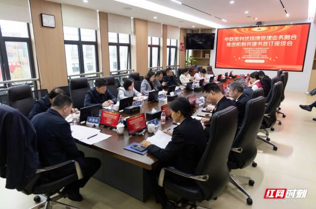 微信图片_2026-03-26_160313_636.jpg 微信图片_2026-03-26_160313_636.jpg