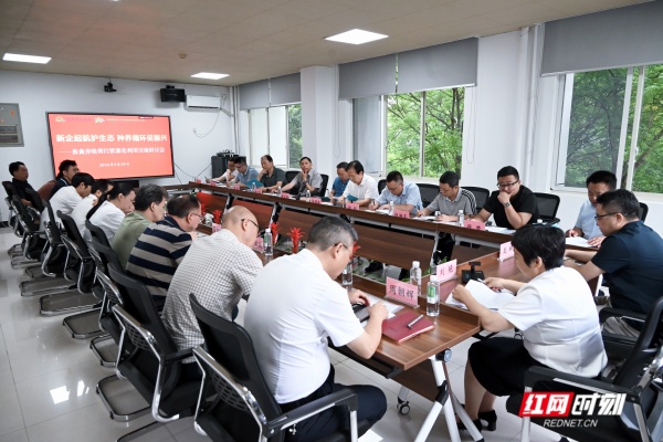 微信图片_20260529110232_1_3516.jpg 微信图片_20260529110232_1_3516.jpg