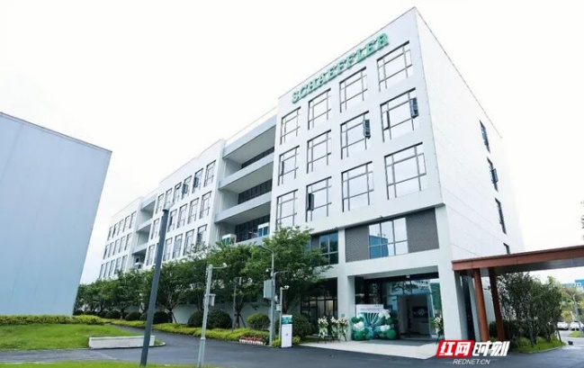 舍弗勒长沙新研发大楼。（图源：舍弗勒）.jpg