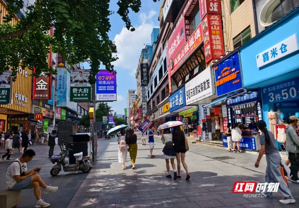 微信图片_20260621211417_530_1744.jpg 微信图片_20260621211417_530_1744.jpg