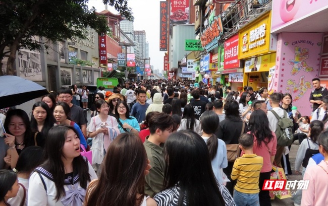 黄兴路步行街.jpg