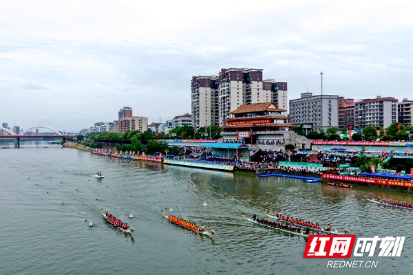 邵阳市龙舟大赛.jpg