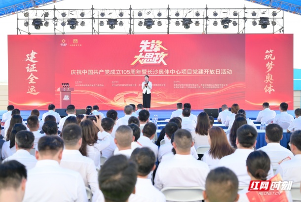 微信图片_2026-06-30_152112_596.jpg