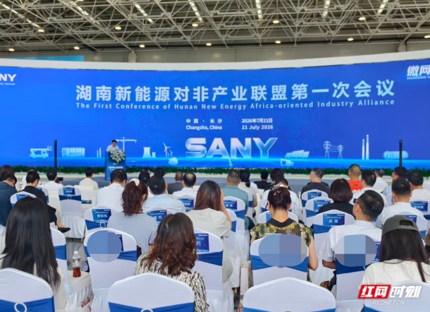 微信图片_20260721211327_785_1744.jpg