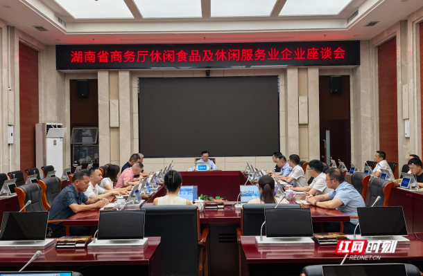 图片1.png商务.png 图片1.png商务.png