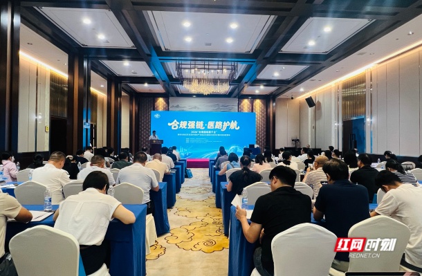 微信图片_20260723161111_824_1744.jpg 微信图片_20260723161111_824_1744.jpg