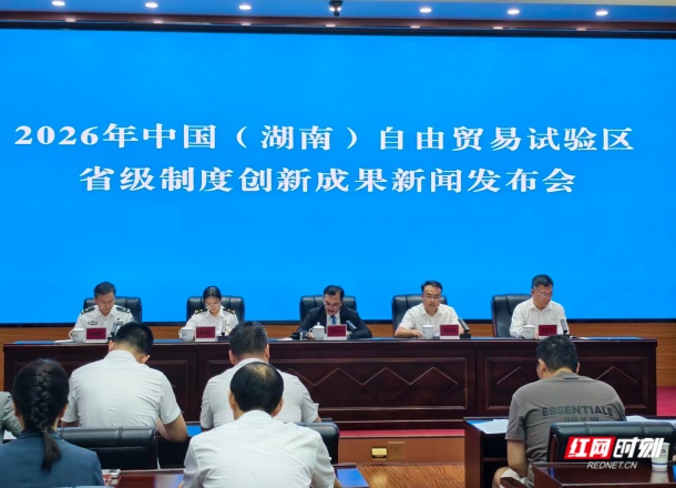 微信图片_20260703151023_743_1744.jpg