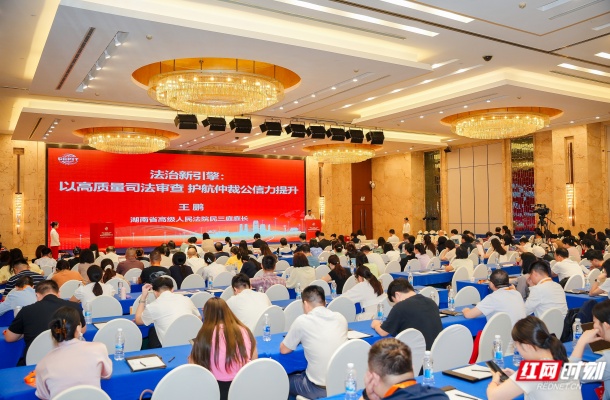 仲裁图.jpg 仲裁图.jpg