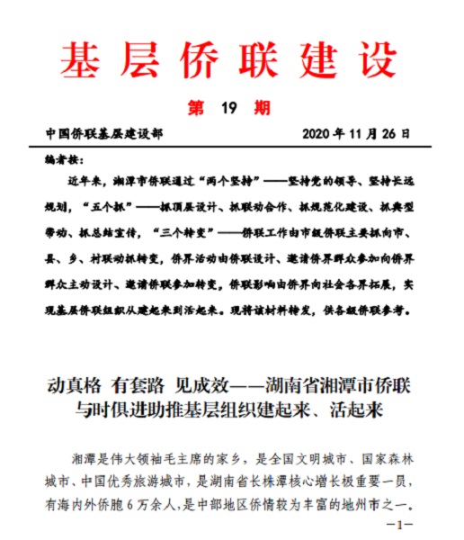 图片7.jpg