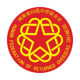 湘籍商户被抢，老挝湖南商会迅速行动