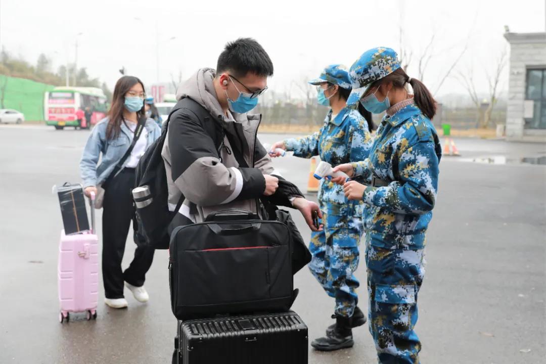 微信图片_20210302125520.jpg 微信图片_20210302125520.jpg