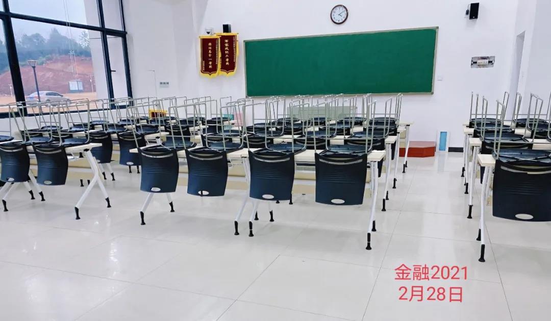 微信图片_20210302125534.jpg 微信图片_20210302125534.jpg