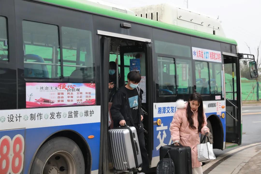 微信图片_20210302125455 - 副本.jpg 微信图片_20210302125455 - 副本.jpg