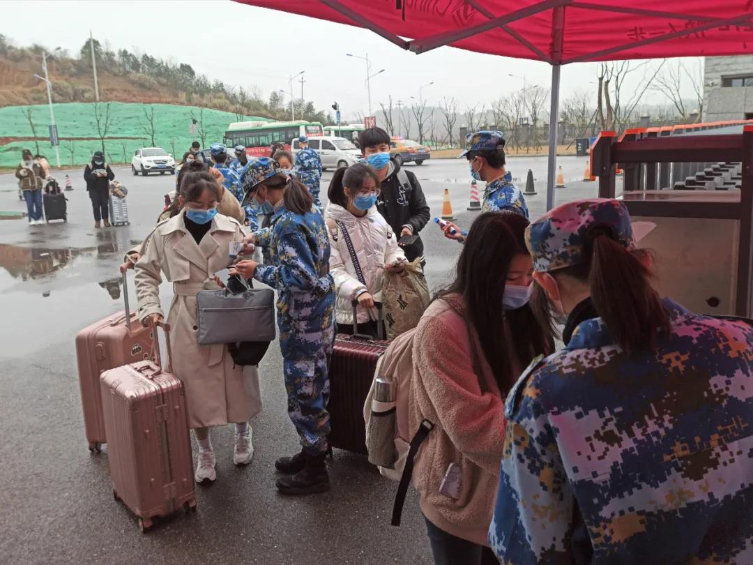 微信图片_20210302125504 - 副本.jpg 微信图片_20210302125504 - 副本.jpg