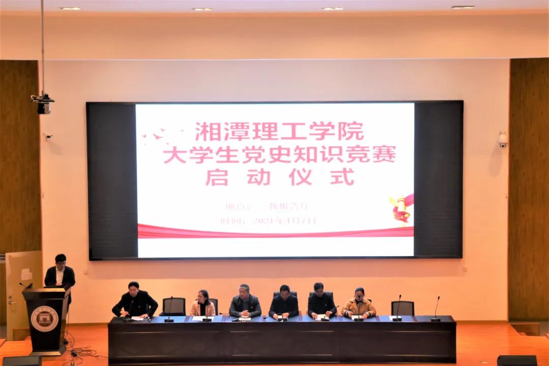 微信图片_20210409205414.jpg