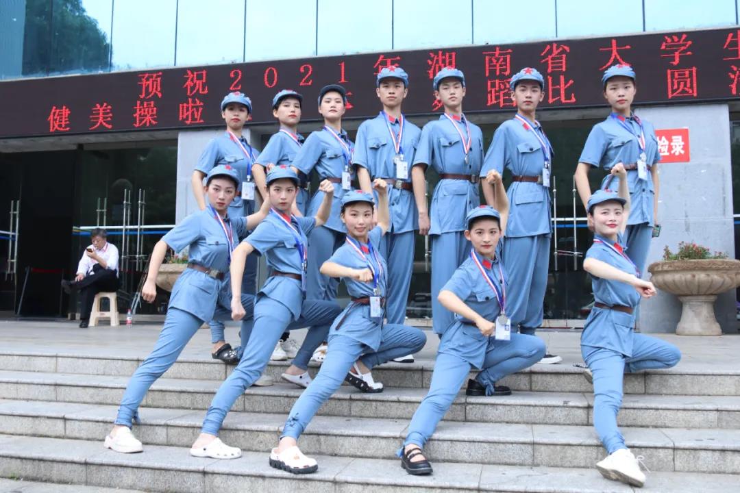 微信图片_20210623084404.jpg