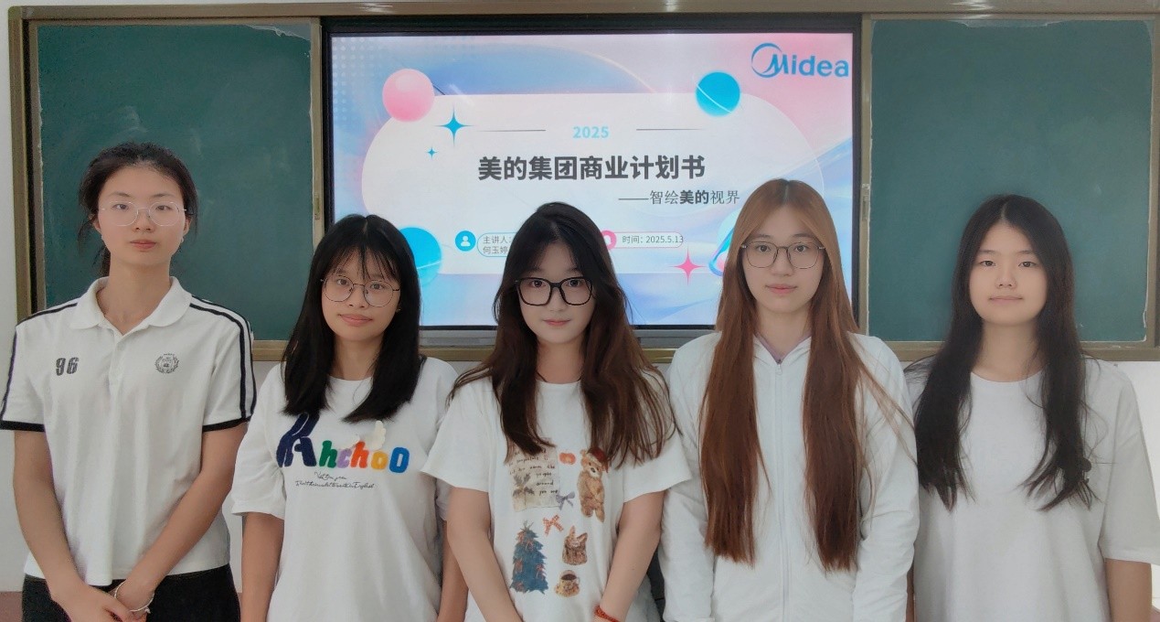 图片4.jpg