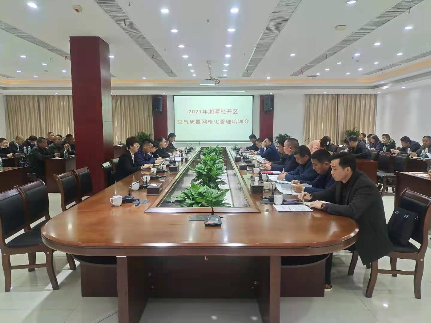 微信图片_20210224172330.jpg
