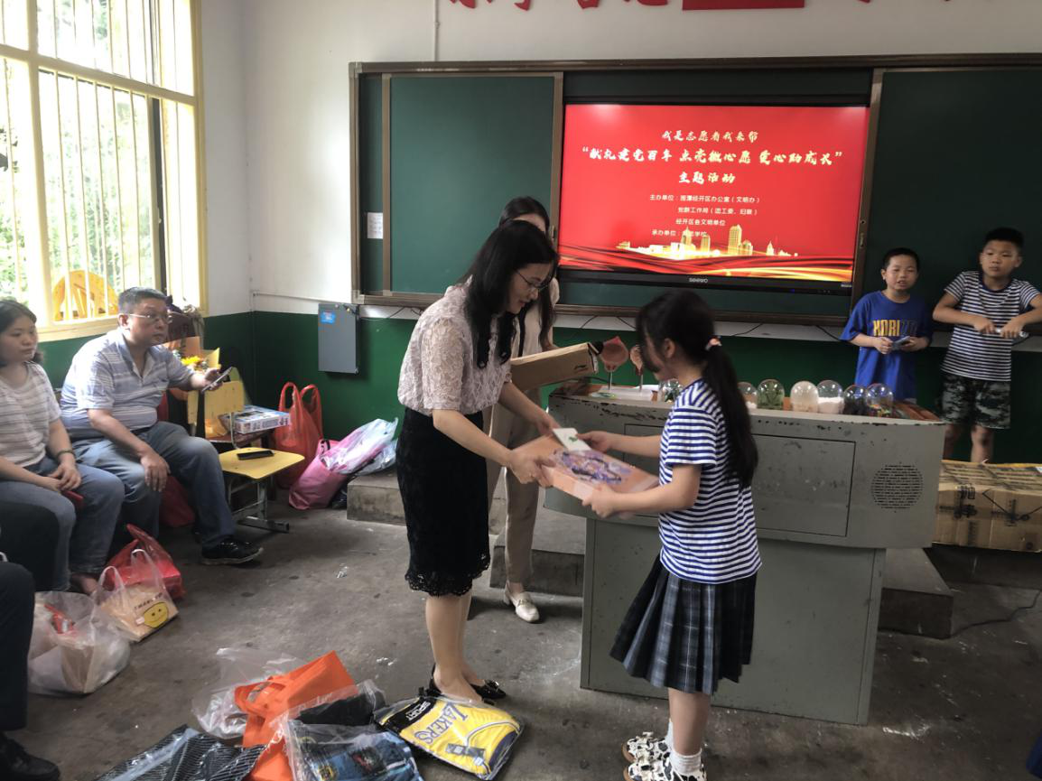 图片5.png