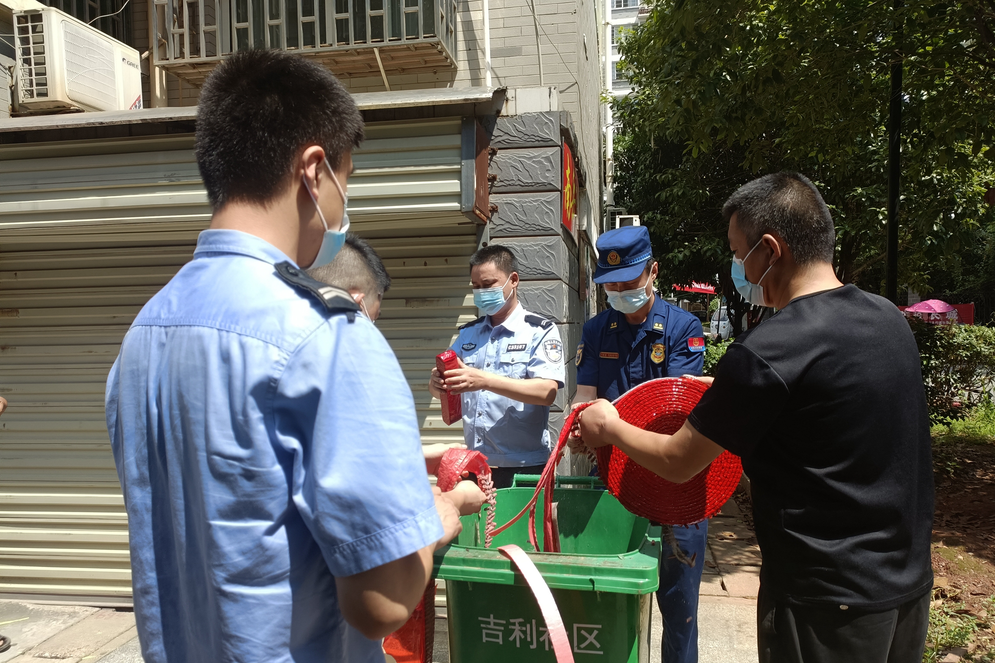 微信图片_20210818113734.jpg