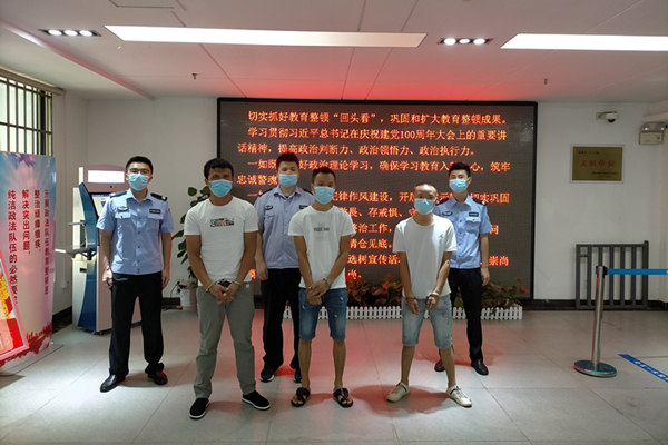 3082a02794c3d9bb478c5b957a8e09a_副本.jpg