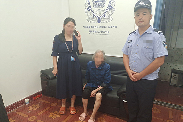 9月12日_为群众找回走失老人_副本_副本.jpg