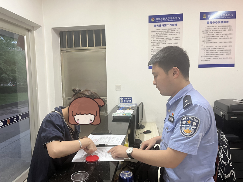 微信图片_20220428162322_副本.jpg